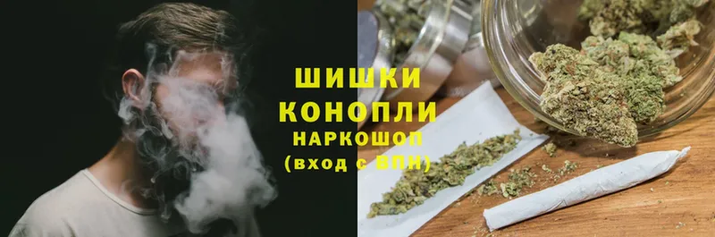 Шишки марихуана SATIVA & INDICA  Елабуга 